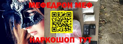 ГАЛЛЮЦИНОГЕННЫЕ ГРИБЫ Тара