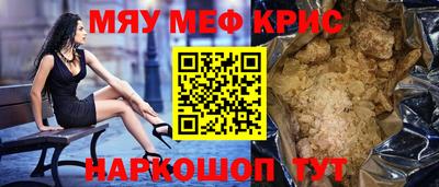 МДПВ Тверь