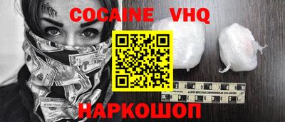 ГАЛЛЮЦИНОГЕННЫЕ ГРИБЫ Тара