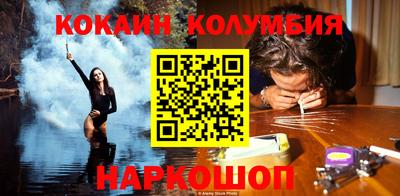 ГАЛЛЮЦИНОГЕННЫЕ ГРИБЫ Тара