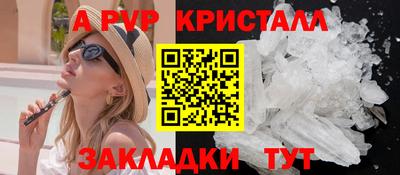 ГАЛЛЮЦИНОГЕННЫЕ ГРИБЫ Тара