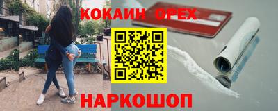 таблы Татарск