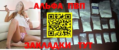 МДПВ Тверь
