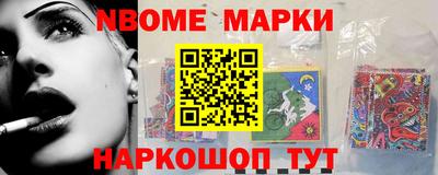 таблы Татарск