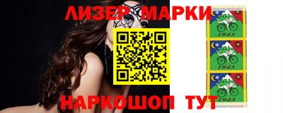 таблы Татарск
