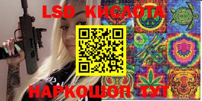 прущая мука Туймазы