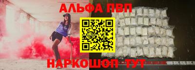 МДПВ Тверь