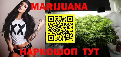ГАЛЛЮЦИНОГЕННЫЕ ГРИБЫ Тара