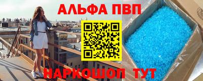 ГАЛЛЮЦИНОГЕННЫЕ ГРИБЫ Тара
