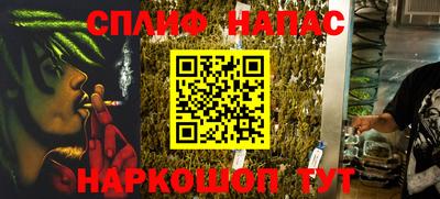 МДПВ Тверь
