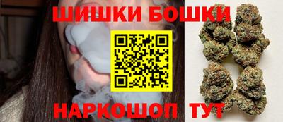 ГАЛЛЮЦИНОГЕННЫЕ ГРИБЫ Тара