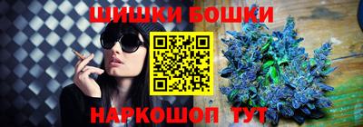 ГАЛЛЮЦИНОГЕННЫЕ ГРИБЫ Тара
