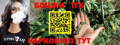 таблы Татарск