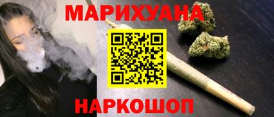 таблы Татарск