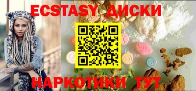 ГАЛЛЮЦИНОГЕННЫЕ ГРИБЫ Тара