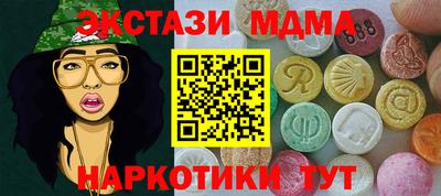 МДПВ Тверь