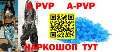 ГАЛЛЮЦИНОГЕННЫЕ ГРИБЫ Тара