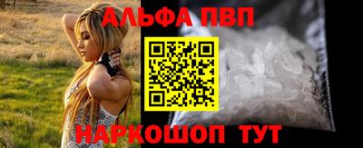 ГАЛЛЮЦИНОГЕННЫЕ ГРИБЫ Тара