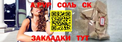 МДПВ Тверь