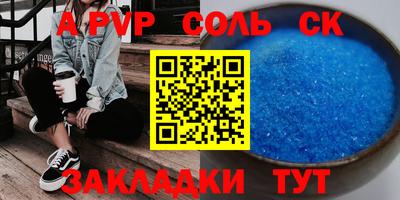 МДПВ Тверь