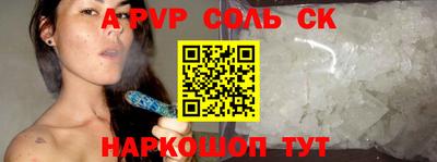 МДПВ Тверь