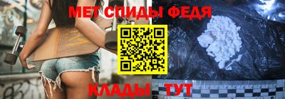 ГАЛЛЮЦИНОГЕННЫЕ ГРИБЫ Тара