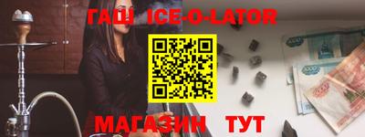ECSTASY Тулун