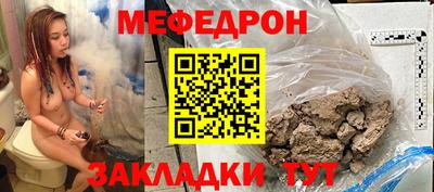 МДПВ Тверь