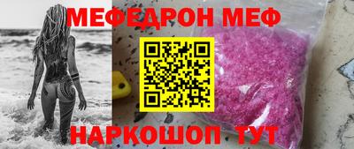ГАЛЛЮЦИНОГЕННЫЕ ГРИБЫ Тара