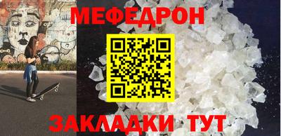 ГАЛЛЮЦИНОГЕННЫЕ ГРИБЫ Тара