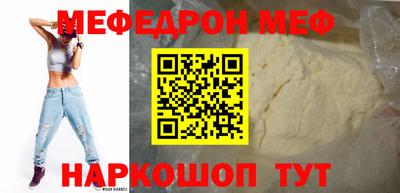 ГАЛЛЮЦИНОГЕННЫЕ ГРИБЫ Тара